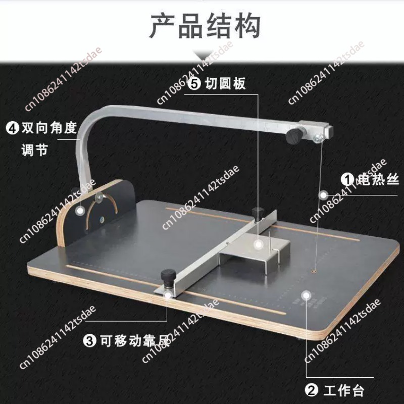 Электрический станок для резки – обзор и цена Hot Wire Foam Cutting Table Machine