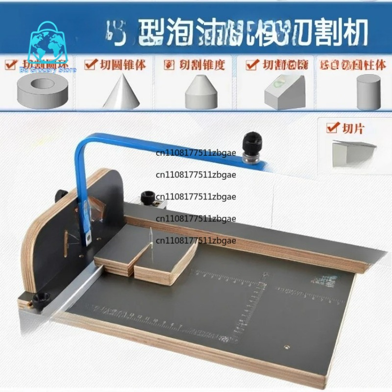 Электрический станок для резки – обзор и цена Hot Wire Foam Cutting Table Machine