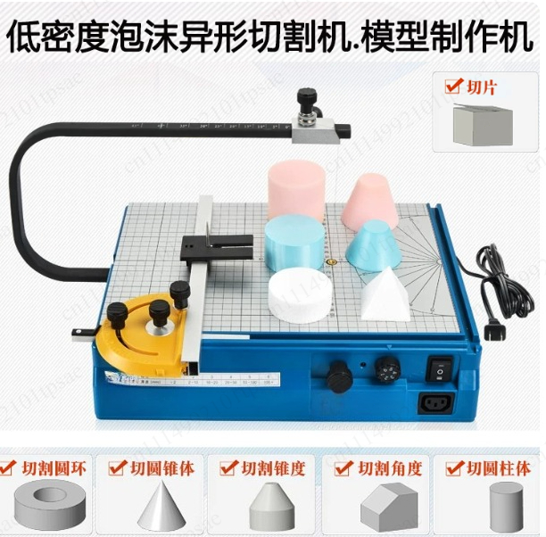 Стол для резки пенопласта горя – обзор и цена Hot Wire Foam Cutting Table Machine