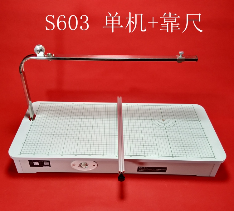 220 В/110 В 80 Вт S603-2 насто – обзор и цена Hot Wire Foam Cutting Table Machine