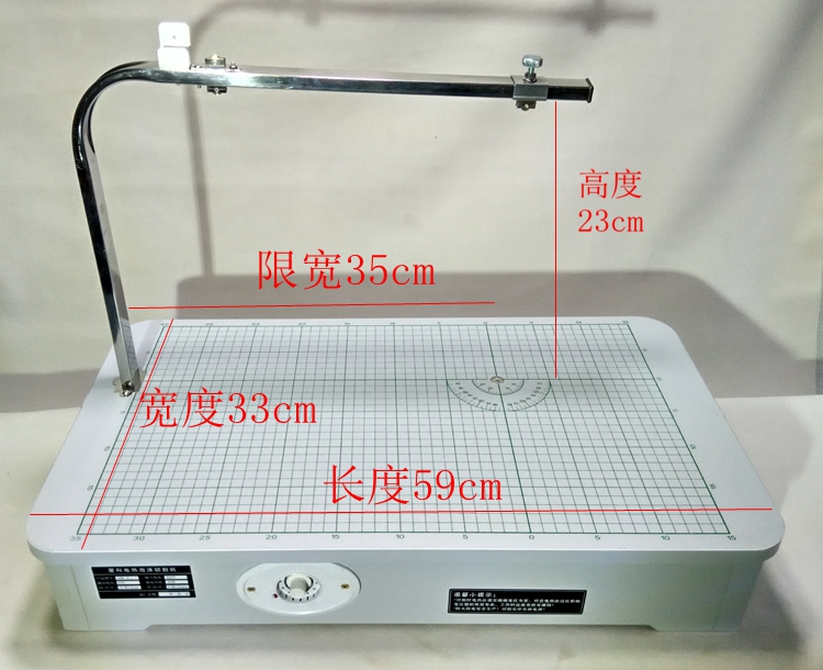 220 В/110 В 80 Вт S603-2 насто – обзор и цена Hot Wire Foam Cutting Table Machine